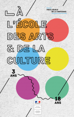ecole_des_arts_et_de_la_culture.png