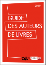 guide.png