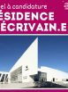 logoresidence_clermontauvergnemetropole_rect.carre.png