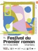 affiche_festival_premier_roman_chambery_2023_lectures_plurielles_387x540.jpg