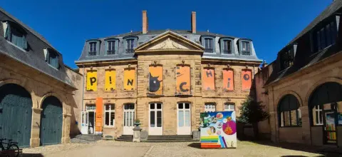 Façade Musée de l'Illustration jeunesse à Moulins